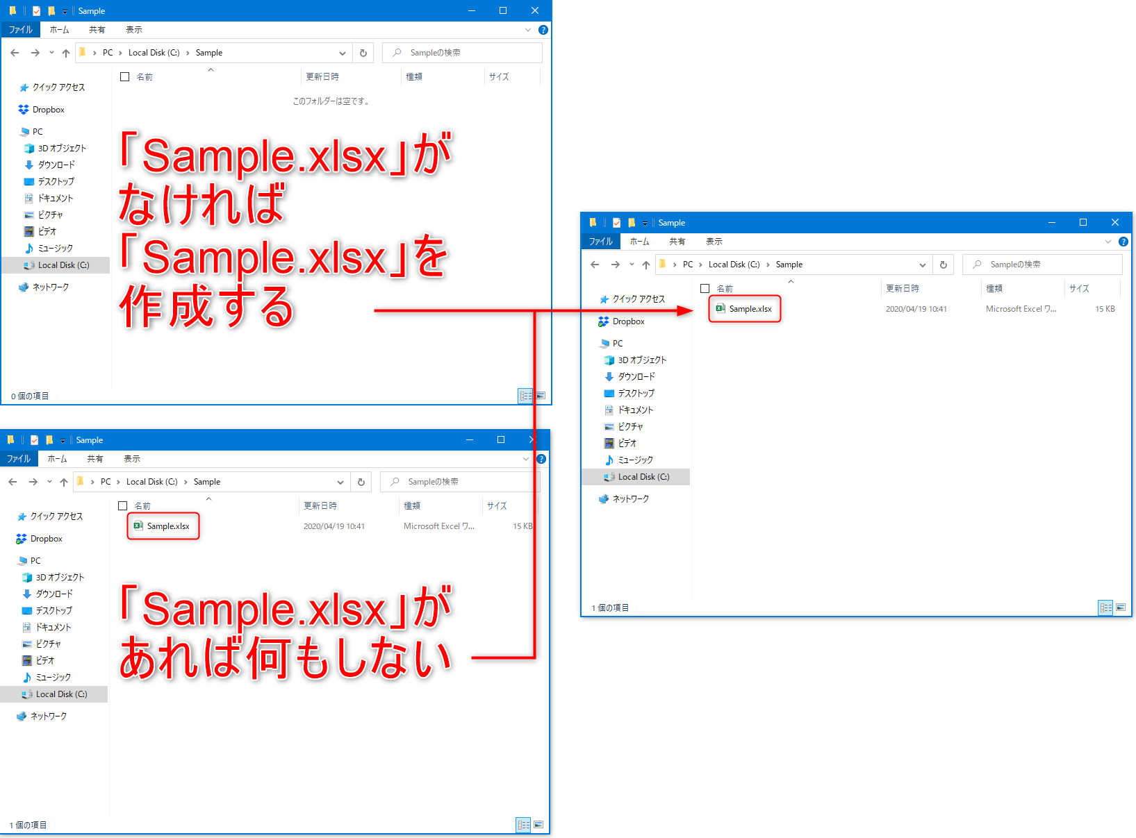 Excelvba ブックがあるか確認してなければ作成する Yasucore Official Blog